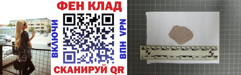 OMG рабочий сайт Вытегра АМФЕТАМИН VHQ
