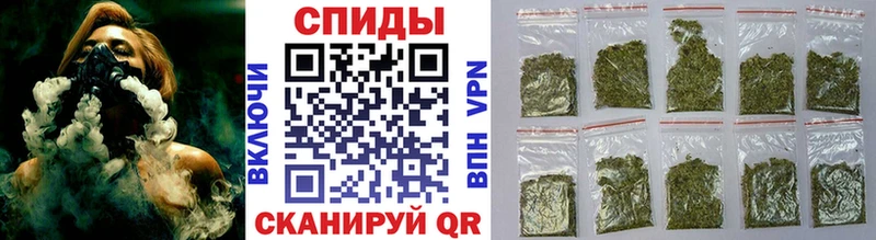 купить закладку  ОМГ ОМГ рабочий сайт  БУТИРАТ GHB  Вытегра 