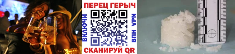 Героин афганец цены маркетплейс какой сайт Вытегра