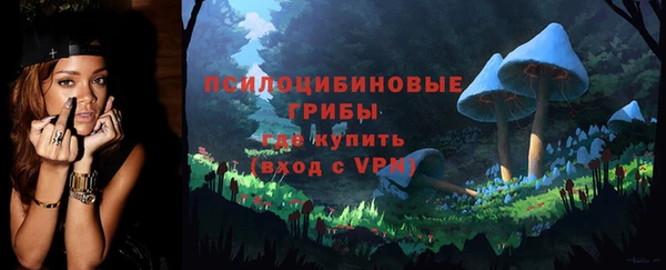 гашишное масло Абаза