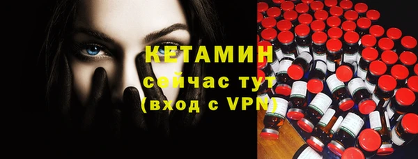 а пвп мука Инсар