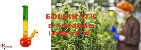 гашишное масло Абаза