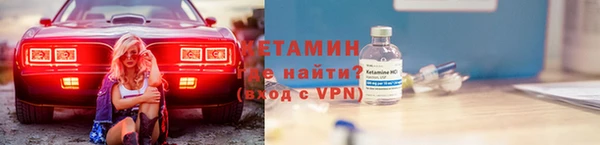 гашишное масло Абаза