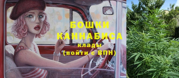 кокаин Абдулино