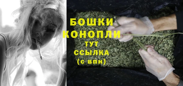 кокаин Абдулино