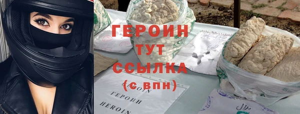 гашишное масло Абаза